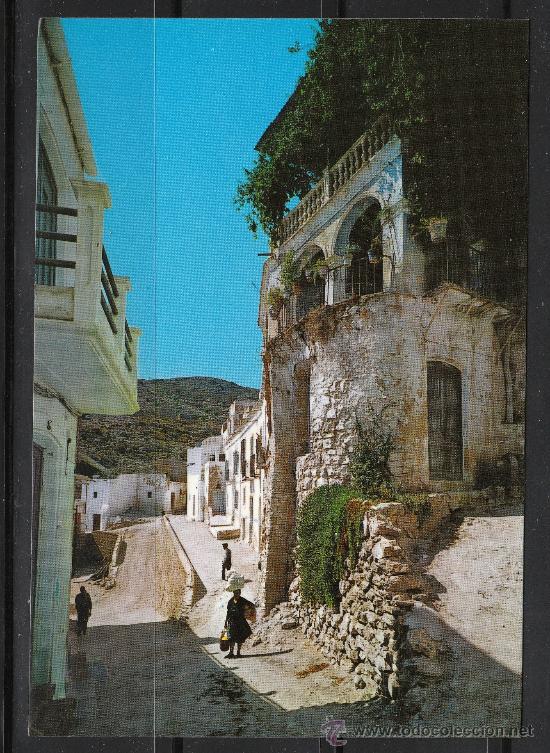 Postales: MOJACAR. EL TORREON - Foto 1