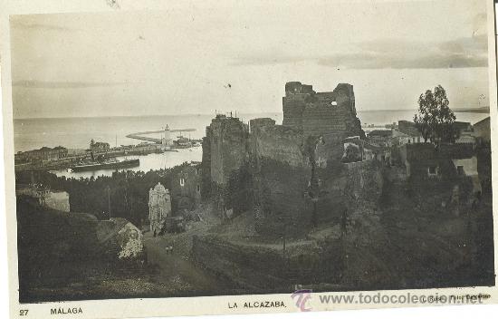 Postales: MALAGA. LA ALCAZABA.