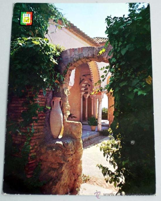 Postales: Postal M&aacute;laga Alcazaba Templete 1963 - Foto 1