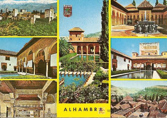 Postales: GRANADA - RECUERDO DE LA ALHAMBRA - Foto 1