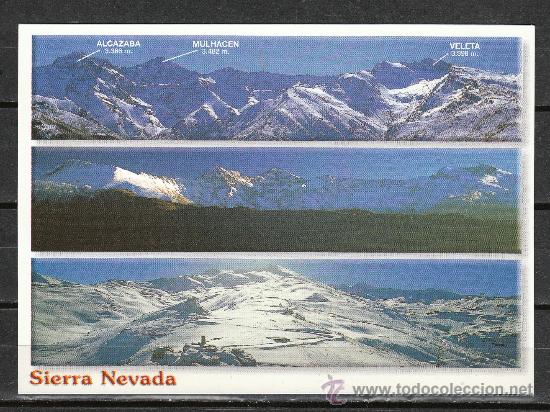 Postales: PARQUE NACIONAL DE SIERRA NEVADA