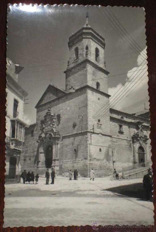 Postales: ANTIGUA FOTO POSTAL DE UBEDA - IGLESIA DE LA SANTISIMA TRINIDAD - JAEN - ED. SICILIA - NO CIRCULADA.