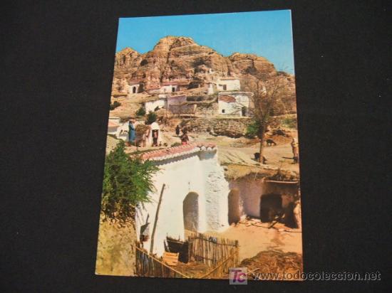 Postales: GRANADA - CUEVAS - - Foto 1