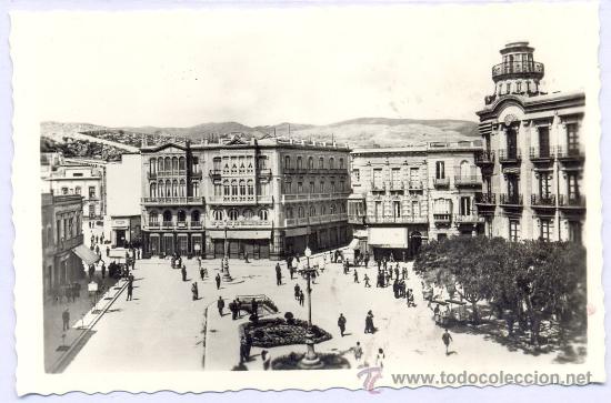 Postales: TARJETA POSTAL PUERTA DE PURCHENA ALMERIA