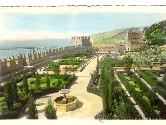 Postales: TARJETA POSTAL JARDINES DE LA ALCAZABA ALMERIA