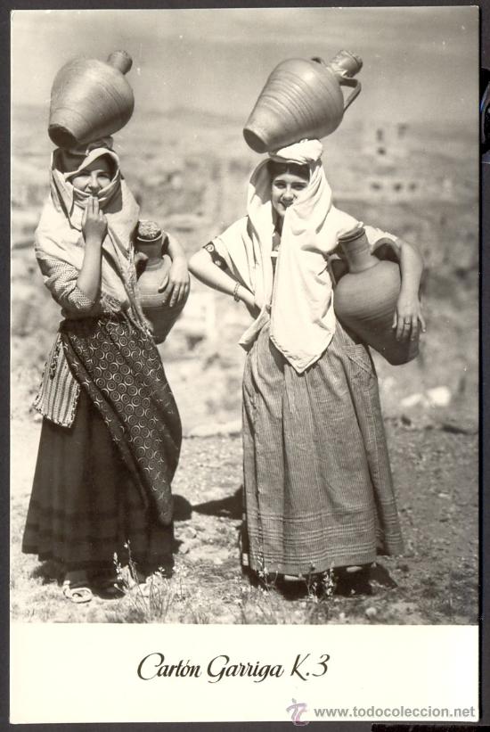 Postales: FOTO TAMA&Ntilde;O TARJETA POSTAL AGUADORAS DE MOJACAR ALMERIA TIPICO FOLKLORE POPULAR