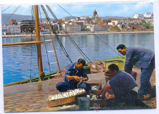 Postales: TARJETA POSTAL DE ALGECIRAS PUERTO DE PESCADORES Y VISTA PARCIAL  CADIZ PESCA BARCA