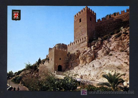 Postales: Almer&iacute;a. *Entrada a La Alcazaba* Ed. Dominguez n&ordm; 18. Nueva.