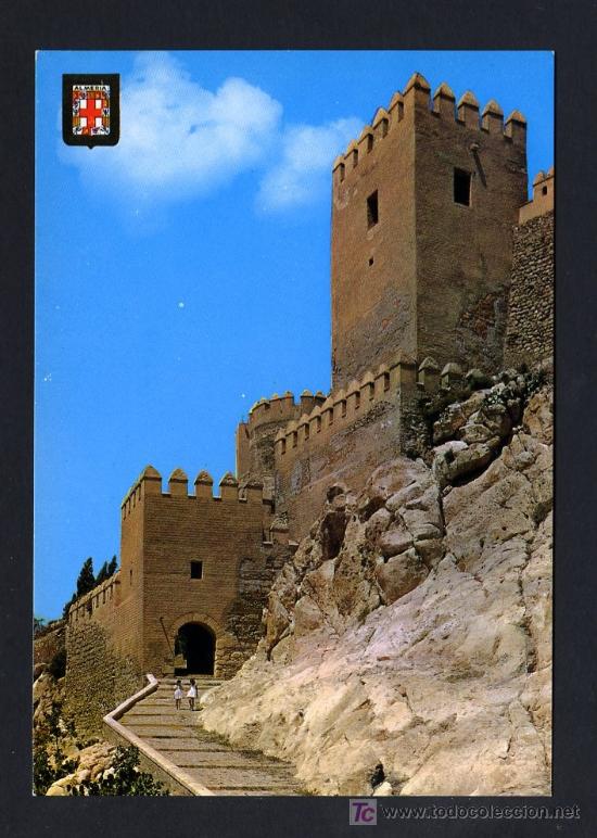 Postales: Almer&iacute;a. *La Alcazaba* Im&aacute;genes Escudo de Oro. 2&ordf; Col. de Castillos y Fortalezas n&ordm; 2. Nueva.