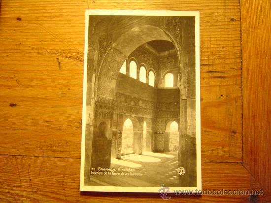 Postales: Postal de Granada. - Foto 1