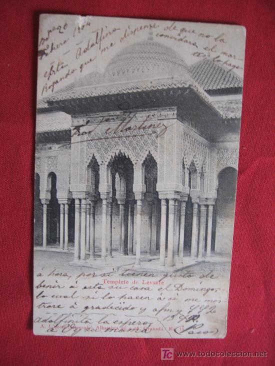 Postales: GRANADA - TEMPLETE DE LEVANTE - Foto 1