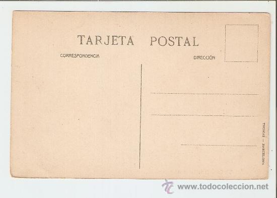 Postales: M&aacute;laga - Coro de la Catedral - Foto 2