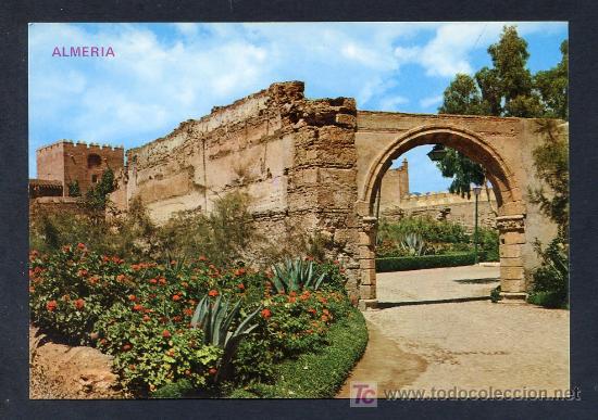Postales: Almer&iacute;a. *La Alcazaba. Arco romano* Ed. Arribas 2038. Frontal *Almeria* Nueva.