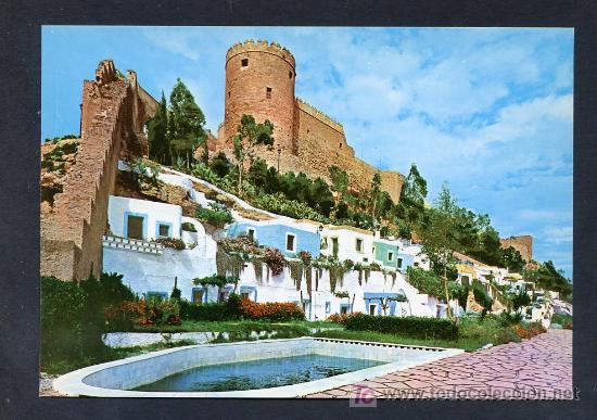 Postales: Almer&iacute;a. *Mes&oacute;n Gitano y Alcazaba* Ed. Arribas n&ordm; 84. Nueva.