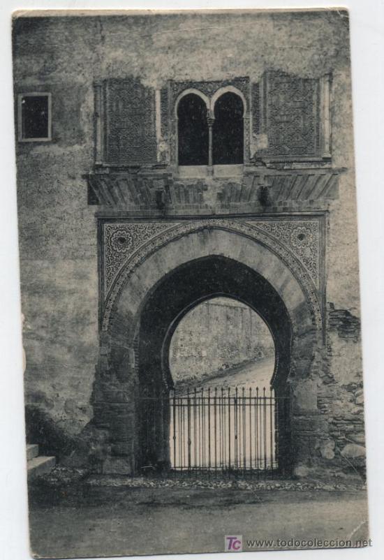 Postales: Granada. Alhambra.- Puerta del Vino. - Foto 1