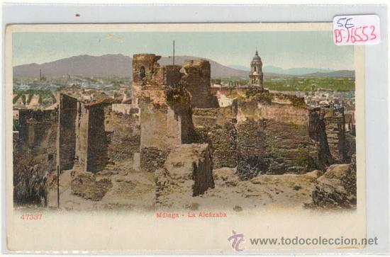 Postales: (PS-16553)POSTAL DE MALAGA-LA ALCAZABA