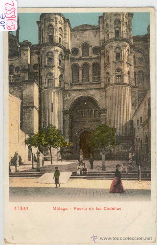 Postales: (PS-16552)POSTAL DE MALAGA-PUERTA DE LAS CADENAS
