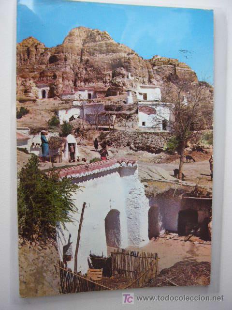 Postales: PURULLENA. SERIE 45 N&ordm; 148