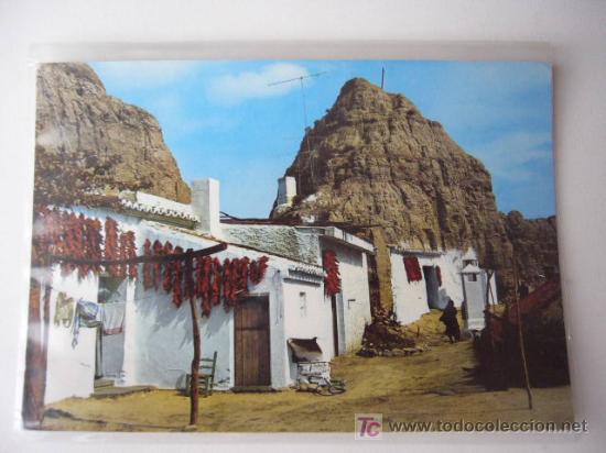 Postales: PURULLENA. N&ordm; 7. ED. RO-FOTO