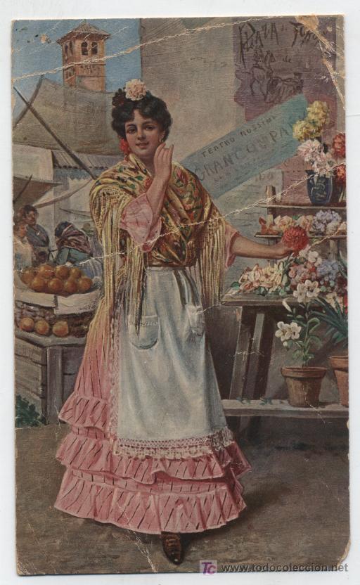 Postales: Sevilla.- Florista. - Foto 1