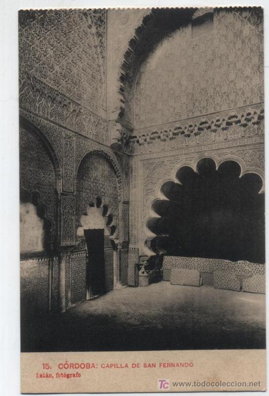 Postkarten: C&oacute;rdoba.- Capilla de San Fernando.