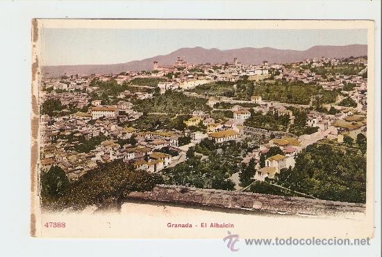 Postales: GRANADA - EL ALBAICIN - Foto 1