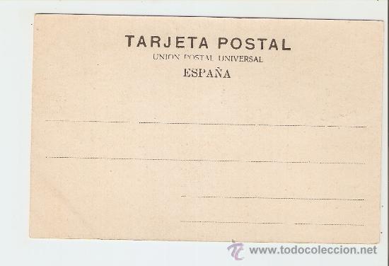 Postales: Granada - Monumento a Col&oacute;n - Foto 2