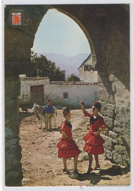 Postales: TARJETA POSTAL DE UBEDA PUERTA DE GRANADA EN LA MURALLA ARABE JAEN