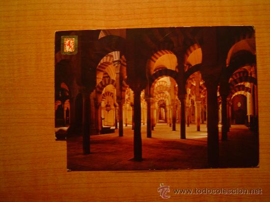 Postales: POSTAL CORDOBA LA MEZQUITA LABERINTO DE COLUMNAS CIRCULADA