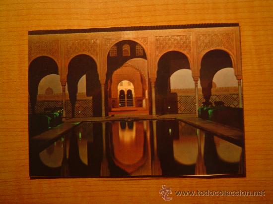 Postales: POSTAL GRANADA ALHAMBRA ILUMINADA  PATIO DE LOS ARRAYANES SIN CIRCULAR - Foto 1