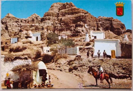 Postales: PURULLENA Cuevas - Foto 1