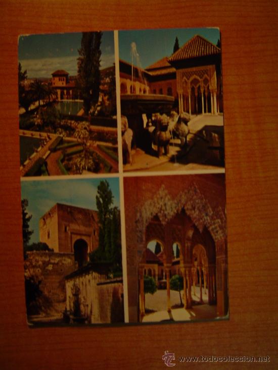 Postales: POSTAL  PATIO DE LOS LEONES JARDINES DEL PORTAL DETALLE PATIO DE LOS LEONES PUERTA DE LA J. ESCRITA