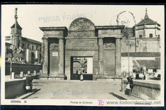 Postkarten: TARJETA POSTAL CORDOBA, PUERTA DE CORDOBA