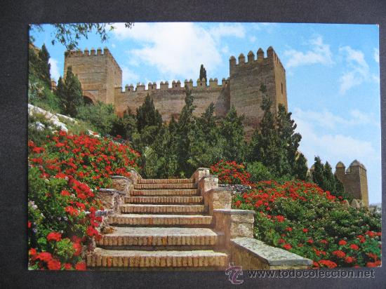 Postales: POSTAL SIN CIRCULAR DE ALMERIA,ALCAZABA.