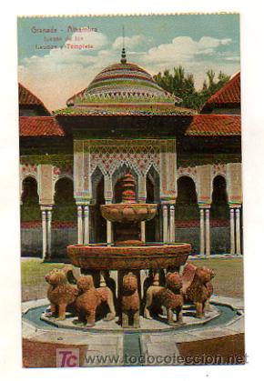 Postales: GRANADA. ALHAMBRA. FUENTE DE LOS LEONES Y TEMPLETE. - Foto 1