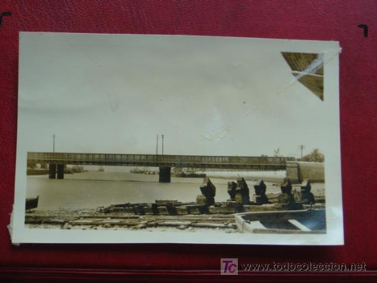 Postales: PUERTO DE SANTA MARIA (CADIZ) - POSTAL FOTOGRAFICA