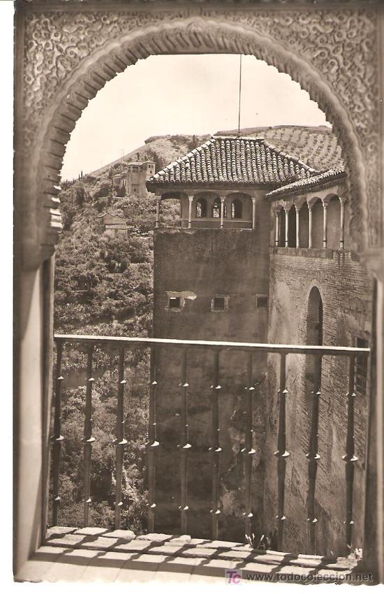 Postales: POSTAL DE GRANADA - SIN CIRCULAR - Foto 1