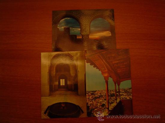 Postales: 3 POSTALES GRANADA  SIN CIRCULAR - Foto 1