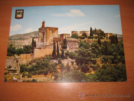 Postkarten: N&ordm; 71 .GRANADA  ALCAZABA   EDICIONES DOMINGUEZ