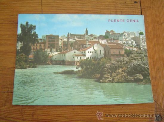 Postales: Postal de Puente Genil. - Foto 1