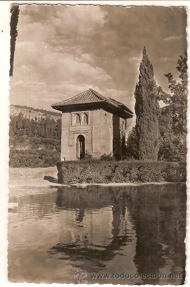 Postales: 1660 - GRANADA- ANTIGUA POSTAL EL PARTAL. LA MEZQUITA- EDICIONES FOTOGR&Aacute;FICAS HIJOS DE GALLEGOS