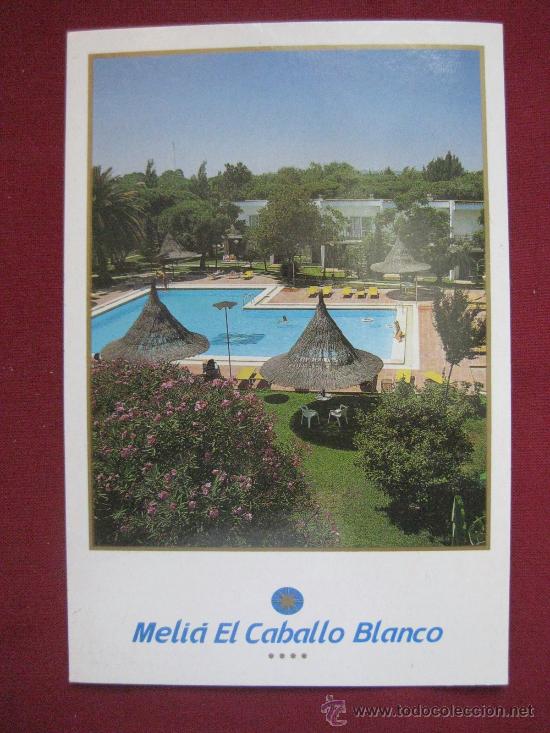Postales: PUERTO DE SANTA MARIA (CADIZ) POSTAL HOTEL MELIA