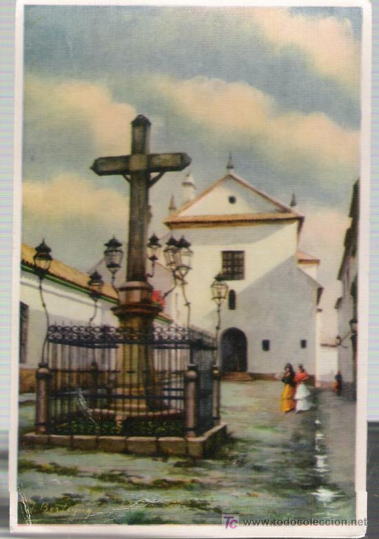 Postcards: C&oacute;rdoba.- Cristo de los Faroles.