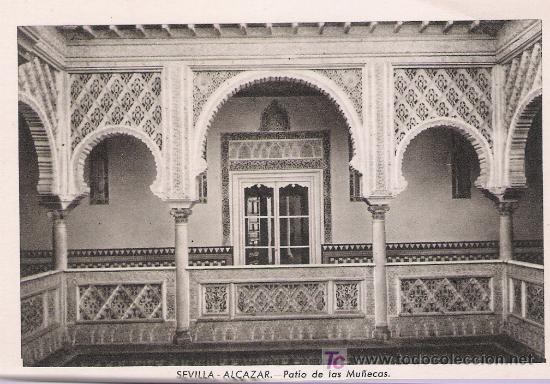 Postales: Sevilla.- Alc&aacute;zar. Patio de las Mu&ntilde;ecas. - Foto 1