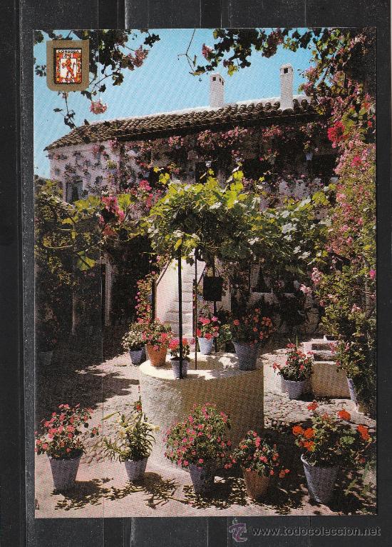 Postales: N&ordm; 856 CORDOBA. PATIO PREMIO HONOR 1967. CALLE S. BASILIO 50