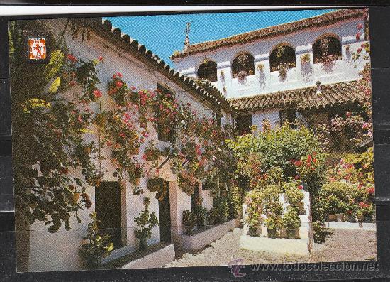 Postales: N&ordm; 747 CORDOBA. PATIO CORDOBES PREMIADO EN EL CONCURSO DE 1962