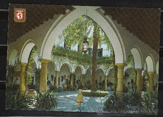 Postales: N&ordm; 915 CORDOBA. PALACIO MARQUES DE VIANA. PATIO PRINCIPAL