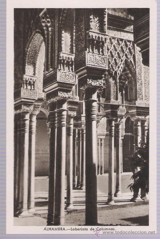 Postales: Granada.Alhambra.- Laberinto de Columnas. - Foto 1