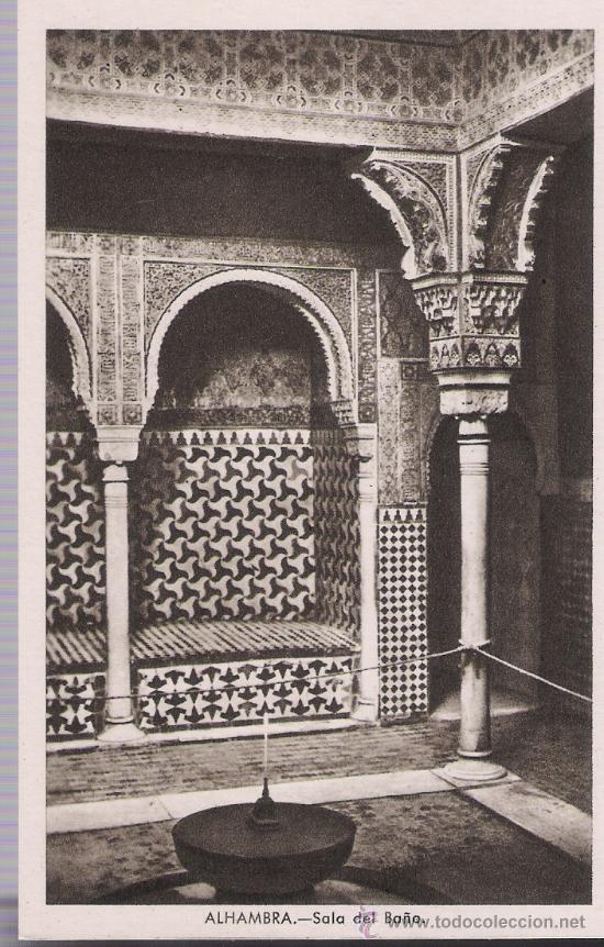 Postales: Granada.Alhambra.- Sala del Ba&ntilde;o. - Foto 1