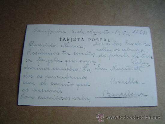 Postales: Postal de Lanjar&oacute;n.- El Dique - Foto 2